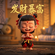 哈希值有什么作用
